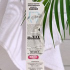 Зубная щётка «3D Россия» средней жесткости, 1 шт. - Фото 4