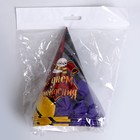 Колпак бумажный «Волшебного дня рождения», в наборе 6 шт - фото 24617493