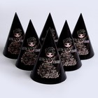 Колпак бумажный «Будь собой», в наборе 6 шт., на Хэллоуин - Фото 3