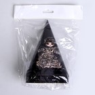 Колпак бумажный «Будь собой», в наборе 6 шт., на Хэллоуин - Фото 4