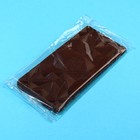 Шоколад молочный «Дарю», 70 г. - фото 22227818