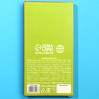 Шоколад молочный «Дарю», 70 г. - фото 22227819