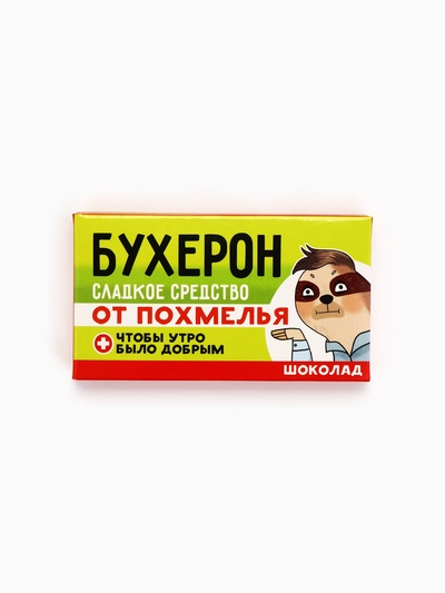 Шоколад молочный «Бухерон», 27 г