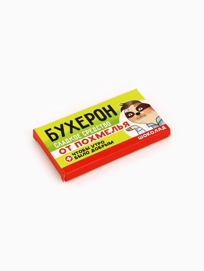 Шоколад молочный «Бухерон», 27 г