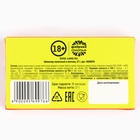 Шоколад молочный «Бухерон», 27 г - Фото 4