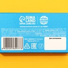 Шоколад молочный «Я закончился», 27 г. - фото 22227862