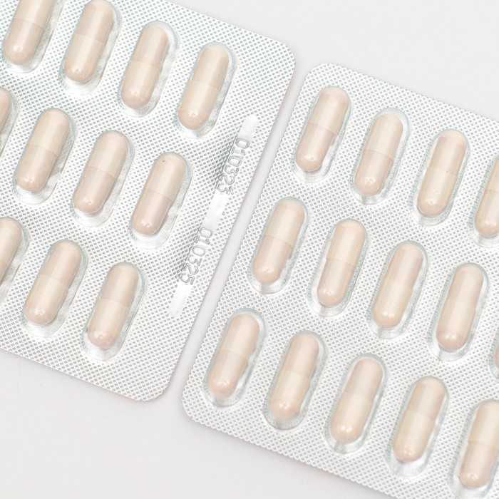 комплекс экстрактов с любистоком. комплекс экстрактов. гастро изи. таблетки. B 200 комплекс витамины.