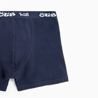 Трусы-боксеры для мальчика, цвет тёмно-синий, рост 122-128см - фото 54746949