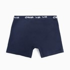 Трусы-боксеры для мальчика, цвет тёмно-синий, рост 134-140см - фото 25351426