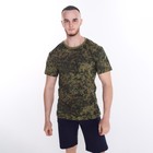 Шорты мужские, цвет тёмно-синий, размер 48-50 (33) - фото 22228500