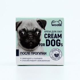 

Крем для лап Woofik после прогулки, 50 мл