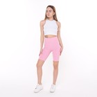 Велосипедки лапша женские, цвет розовый, размер 44 - фото 22228837