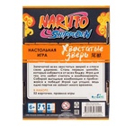 Настольная игра «Наруто. Хвостатые звери» 9673545 - фото 557370