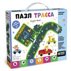 Пазл Baby games «Трасса», напольный, 19 элементов 9673552 - фото 10502106