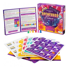 Настольная игра «Временная петля»
