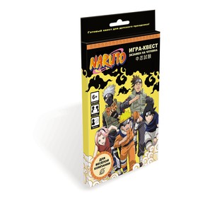 Игра-квест Naruto «Экзамен на Чуунина»