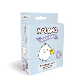 Настольная игра Molang «Бабл-дабл» 9673557