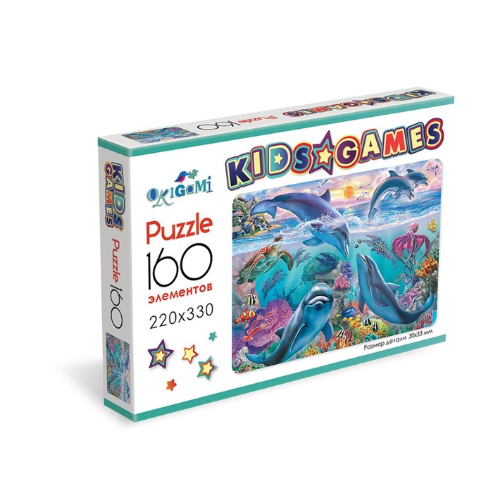 Пазл Kids games «Дельфины», 160 элементов - Фото 1