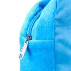 Рюкзак плюшевый с карманом, 25,5 х 33 х 11 см "Крош", Смешарики - Фото 3