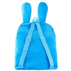Рюкзак плюшевый с карманом, 25,5 х 33 х 11 см "Крош", Смешарики - Фото 5