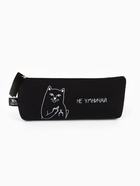 Пенал школьный, текстиль, 20×8×3 см «Не умничай» - Фото 6