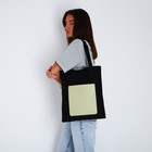 Сумка шопер NAZAMOK, карман кожзам, цвет черный, оливковый, 40*35 см - Фото 7