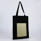 Шопер NAZAMOK, карман кожзам, цвет чёрный, оливковый, 40х35 см - фото 12003414