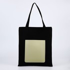 Сумка шопер NAZAMOK, карман кожзам, цвет черный, оливковый, 40*35 см - Фото 2