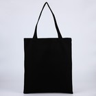 Сумка шопер NAZAMOK, карман кожзам, цвет черный, оливковый, 40*35 см - Фото 5