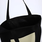 Сумка шопер NAZAMOK, карман кожзам, цвет черный, оливковый, 40*35 см - Фото 6