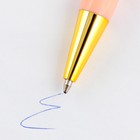 Ручка шариковая пластик «Дорогому учителю !», с тиснением на корпусе, синяя паста, 0,7 мм. - Фото 7