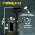 Кувалда безынерционная ТУНДРА, 400 г - Фото 3