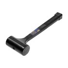 Кувалда безынерционная ТУНДРА, 550 г - Фото 8