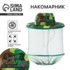 Накомарник «Рыбак по призванию», 30 х 38 см - Фото 1