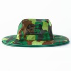 Накомарник «Рыбак по призванию», 30 х 38 см - Фото 2