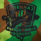 Накомарник «Рыболовные войска», 30 х 38 см - Фото 2