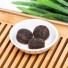 Чай китайский выдержанный «ДЖЕКИЧАЙ. Шу Пуэр. Философия. Yuanwei Puer», Юньнань, 2018 г., 50 г - Фото 3