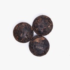 Чай китайский выдержанный «ДЖЕКИЧАЙ. Шу Пуэр. Философия. Yuanwei Puer», Юньнань, 2018 г, 50 г - Фото 2