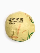 Чай китайский выдержанный «ДЖЕКИЧАЙ. Шу Пуэр. Философия. Yuanwei Puer», Юньнань, 2018 г, 50 г - Фото 7