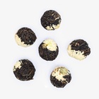 УЦЕНКА Китайский связанный зеленый чай, 50 г, хризантема (до 01.11.2025) - Фото 2