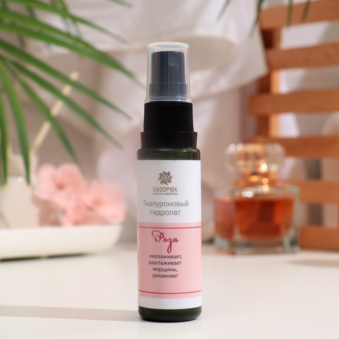 Гидролат гиалуроновый для лица  "Бизорюк" роза, 30 мл 35201