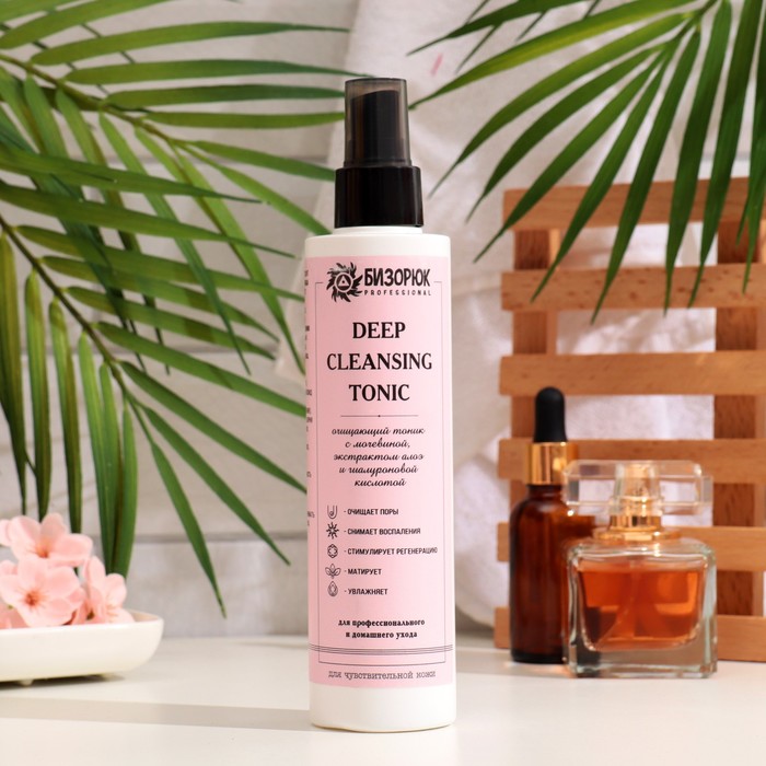 Тоник для лица "Бизорюк Professional" очищающий, 200 мл - Фото 1