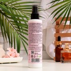 Тоник для лица "Бизорюк Professional" очищающий, 200 мл - Фото 2