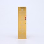 Экстракт монарды "Бизорюк", 10 мл  (артикул 9571152)  большой выбор товаров оптом и в розницу по низким ценам с доставкой