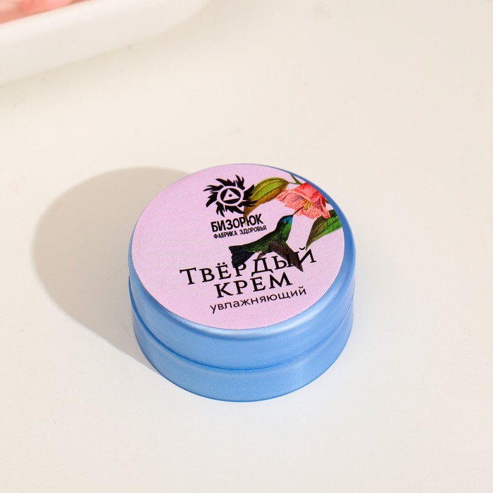 Твёрдый крем для рук "Бизорюк" Увлажняющий, 5 мл 35212