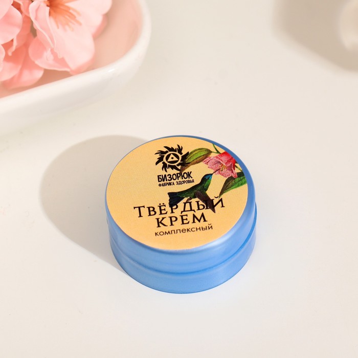 Твёрдый крем для рук "Бизорюк" Комплексный, 5 мл 35213