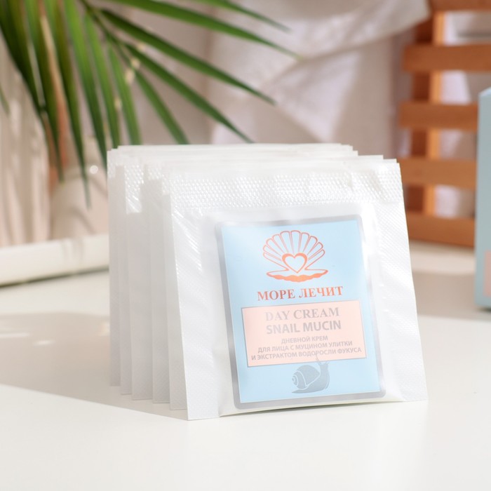 Крем для лица дневной,  улиточный "МореЛечит" без запаха, 12 саше по 10 г 35219