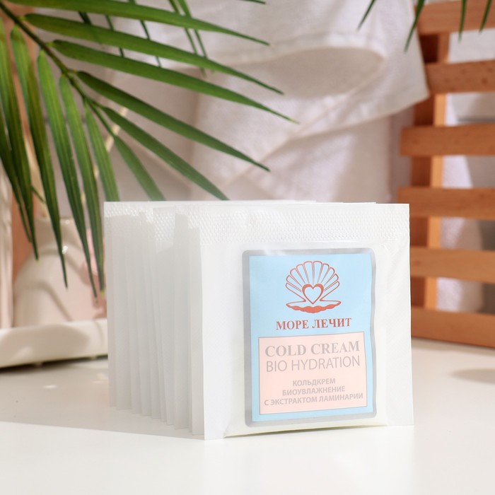 Кольдкрем биоувлажнение "МореЛечит" с экстрактом ламинарии, 12 саше по 10 г 35221