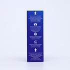 Капли подъязычные возбуждающие NeuroFOOD для мужчин, 50 мл - фото 24155773