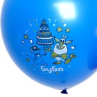 Шар латексный 12" «Буба», цветной принт, набор 5 шт., МИКС 9623305 - фото 319799148